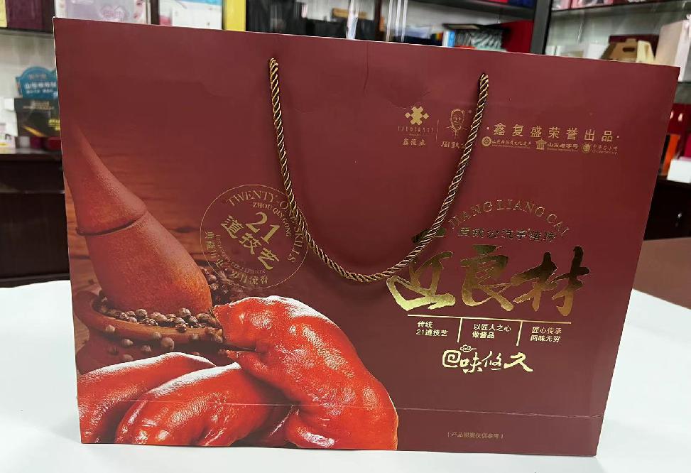 韶山礼品盒定制